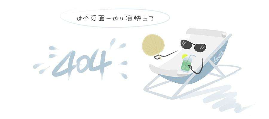 图为29日，北京大学校长林建华、青海省副省长田锦尘等相关部门领导负责人为今年顺利进入北京大学的优秀学子颁发录取通知书。　钟欣 摄